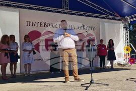 Разград - пътеводител на доброто - фестивал