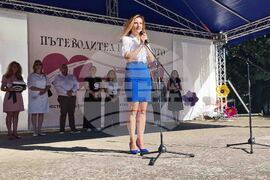 Разград - пътеводител на доброто - фестивал