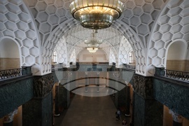 Съдебна палата