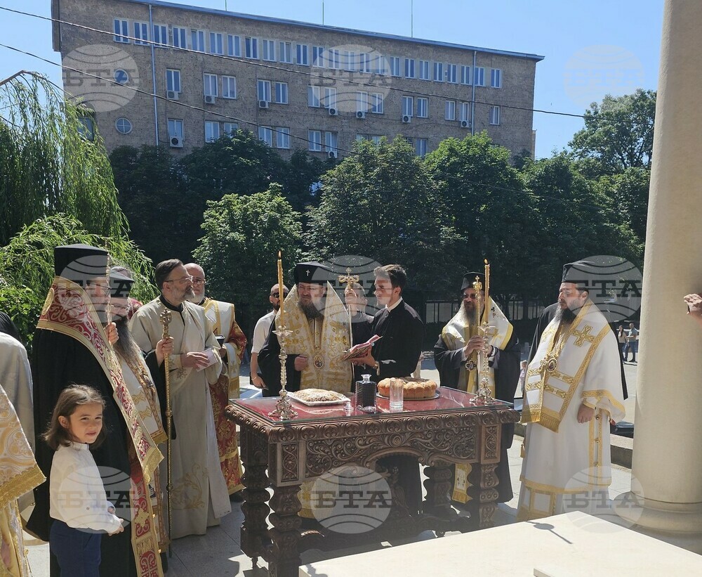 Със заупокойна литургия и с панихида беше почетена паметта на българския екзарх Йосиф