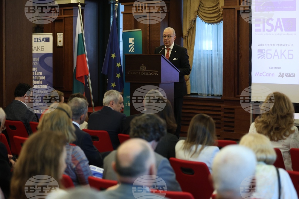 Генерална асамблея на Европейската лига за икономическо сътрудничество - Бранимир Ботев