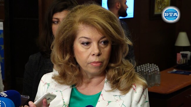 Надявам се от днес да започне така необходимият диалог между политическите формации, каза вицепрезидентът Илияна Йотова