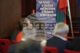 Генерална асамблея на Европейската лига за икономическо сътрудничество