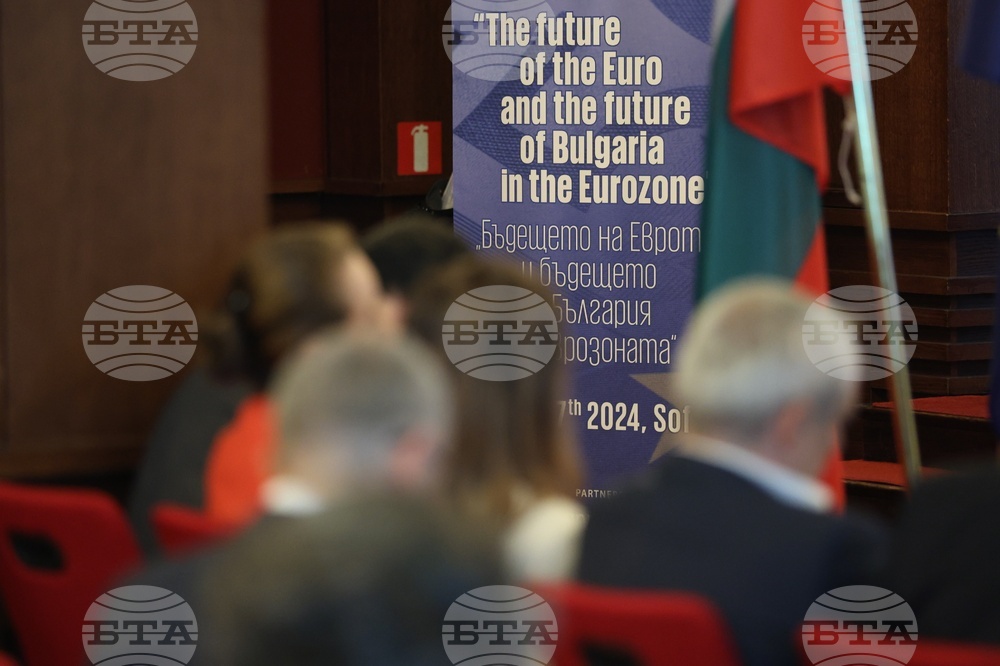 Генерална асамблея на Европейската лига за икономическо сътрудничество