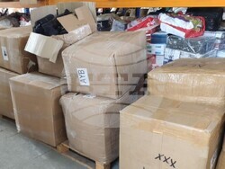 Снимка: Агенция „Митници“