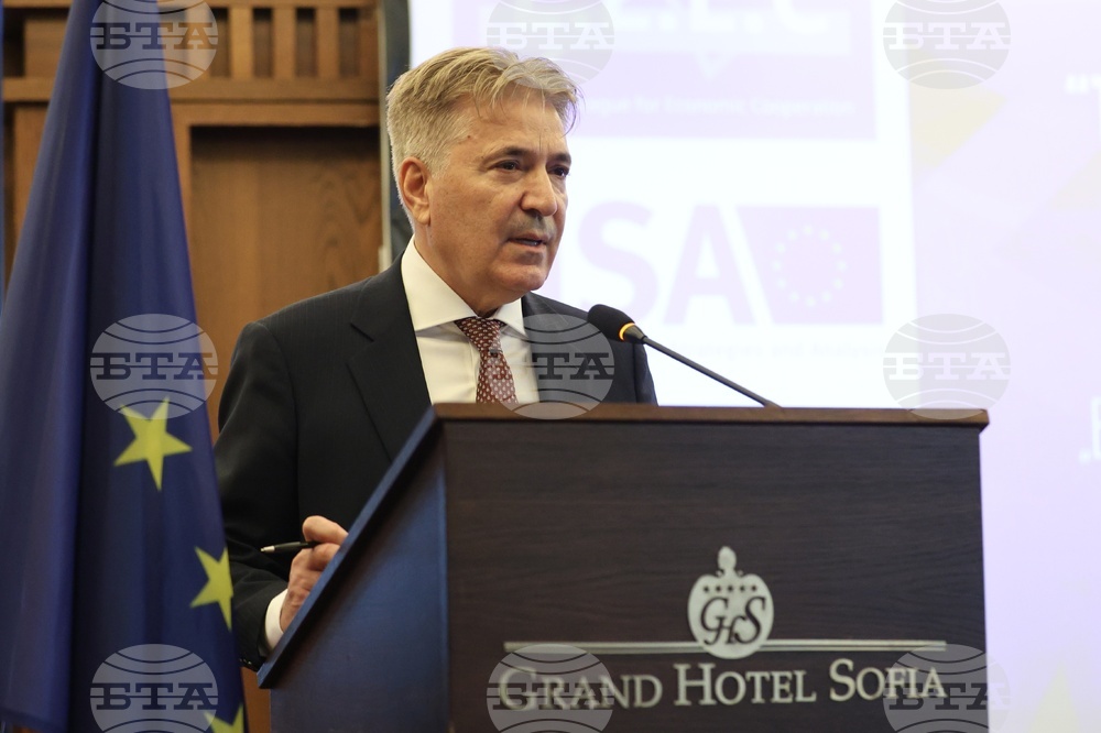 Генерална асамблея на Европейската лига за икономическо сътрудничество - Петко Николов