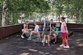 Самоков - Ваканция в библиотеката