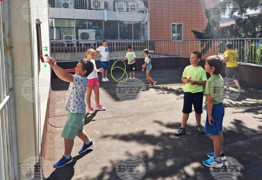 Самоков - Ваканция в библиотеката