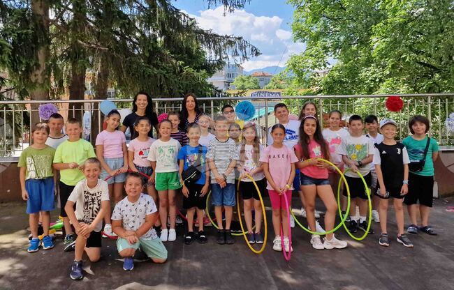 Самоков - Ваканция в библиотеката