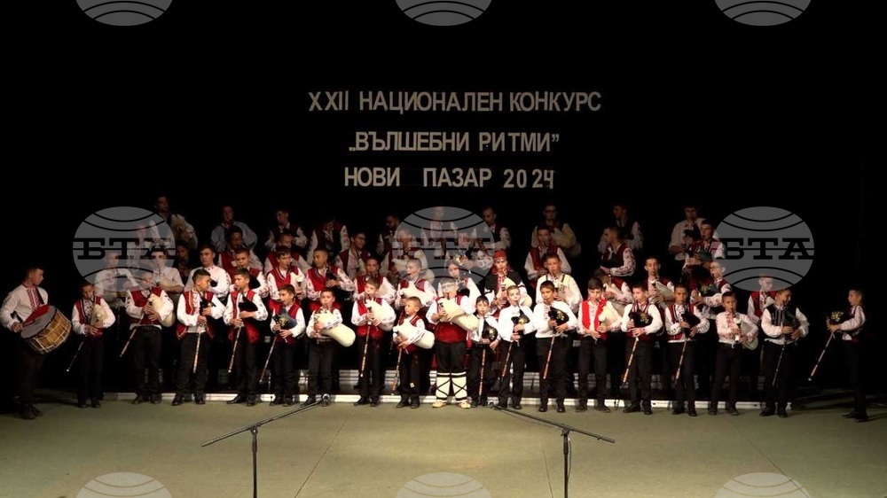 Приключи XXII Национален конкурс за гайдари и инструментални камерни състави “Вълшебни ритми”