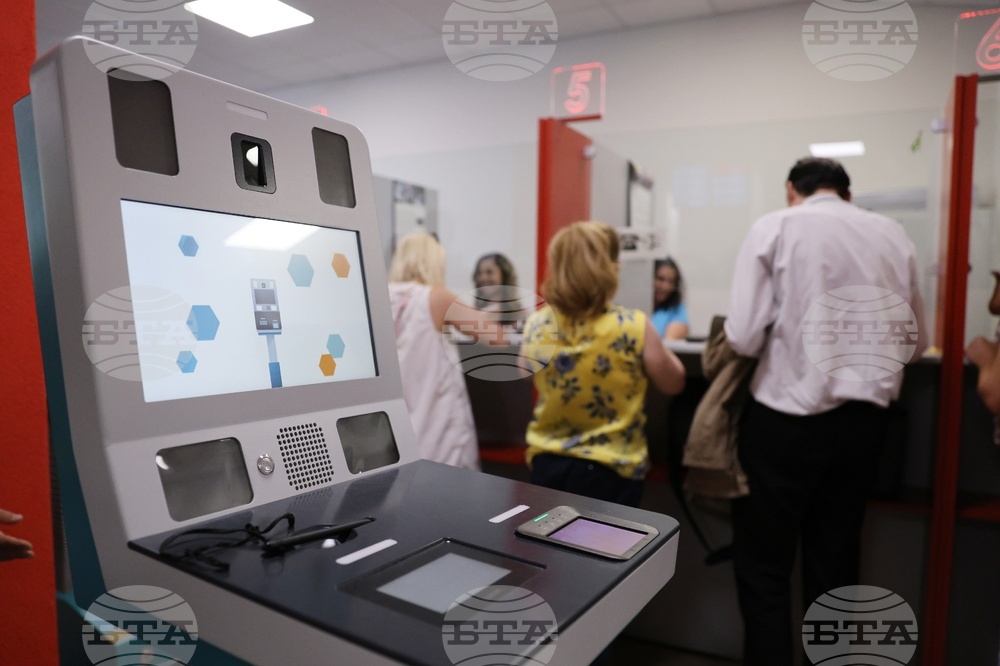 Калин Стоянов - нова лична карта