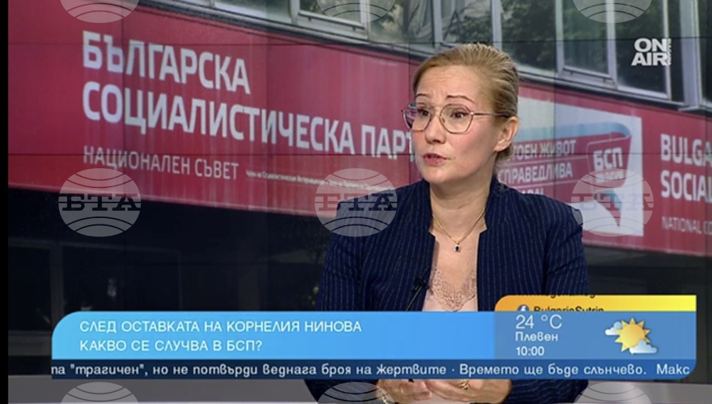 Гергана Алексова: Пътят на БСП е в обединяване на лявото