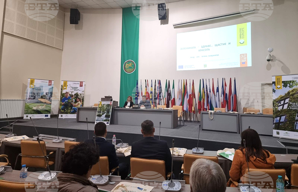 Обществено обсъждане на изпълнението на бюджета на Община Стара Загора за 2024 г. ще се състои днес