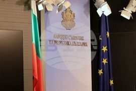 Народно събрание - ГЕРБ-СДС - партии - разговори