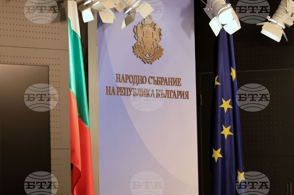 Народно събрание - ГЕРБ-СДС - партии - разговори