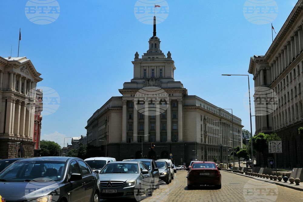 ГЕРБ-СДС са поканили днес на разговори "БСП за България", "Има такъв народ" и партия "Величие"