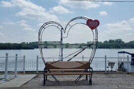 Видин - пейка с арка - „Любов на хоризонта“