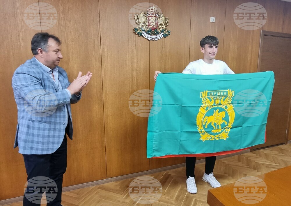 Шумен - баскетбол - Световното ученическо първенство