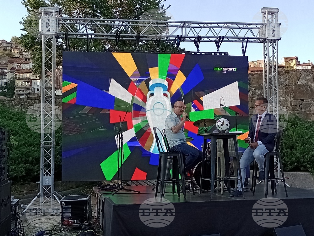 Велико Търново - открита сцена Евро-2024/САЩ-94