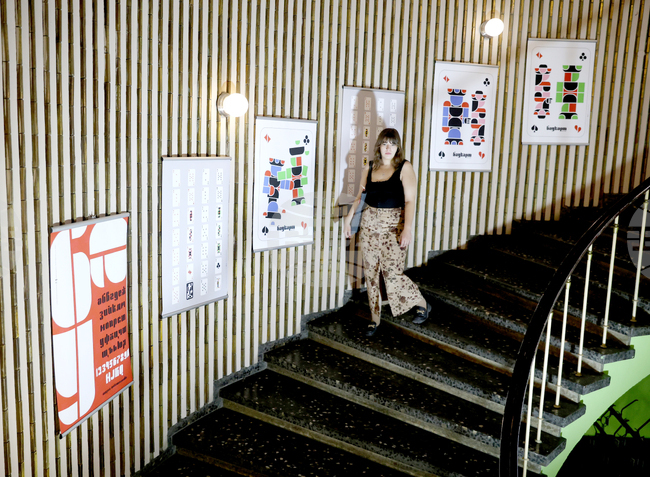 Сатиричен театър „Алеко Константинов“ - студенти - изложба