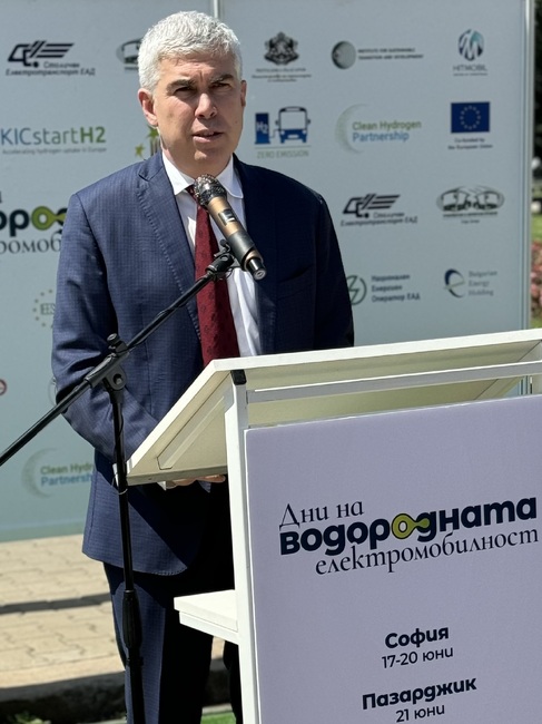 Министър Малинов: Водородните технологии ще осигурят надеждна, достъпна и чиста енергия