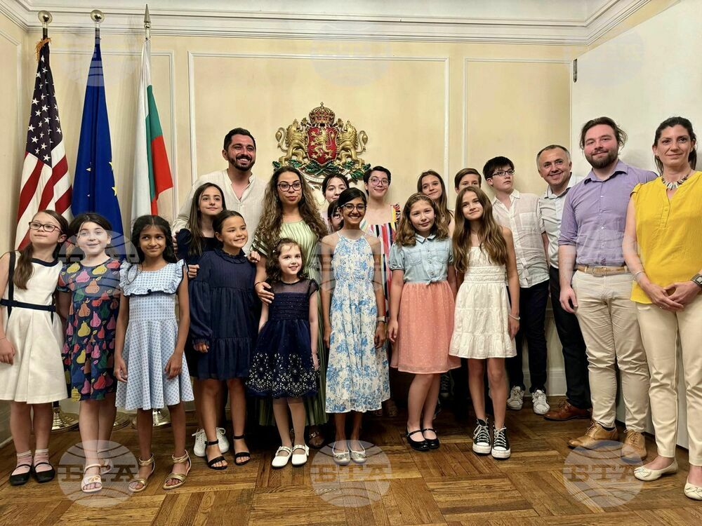 Деца изпълниха произведения на пиано в Генералното ни консулство в Ню Йорк