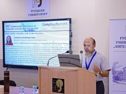 Снимка: Русенски университет „Ангел Кънчев“