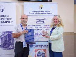 Снимка: Русенски университет „Ангел Кънчев“