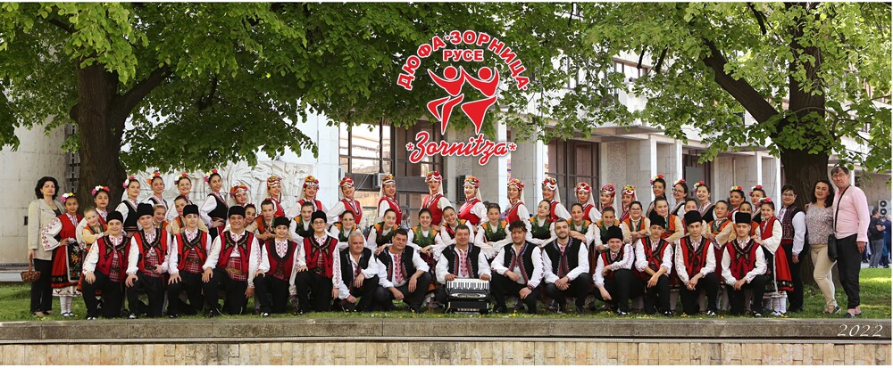 Община Русе: Детско-юношески фолклорен ансамбъл „Зорница“ отбелязва 55 г. от основаването си