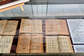 Разград - библиотека - изложба - „Рибен буквар“