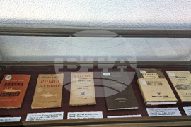 Разград - библиотека - изложба - „Рибен буквар“