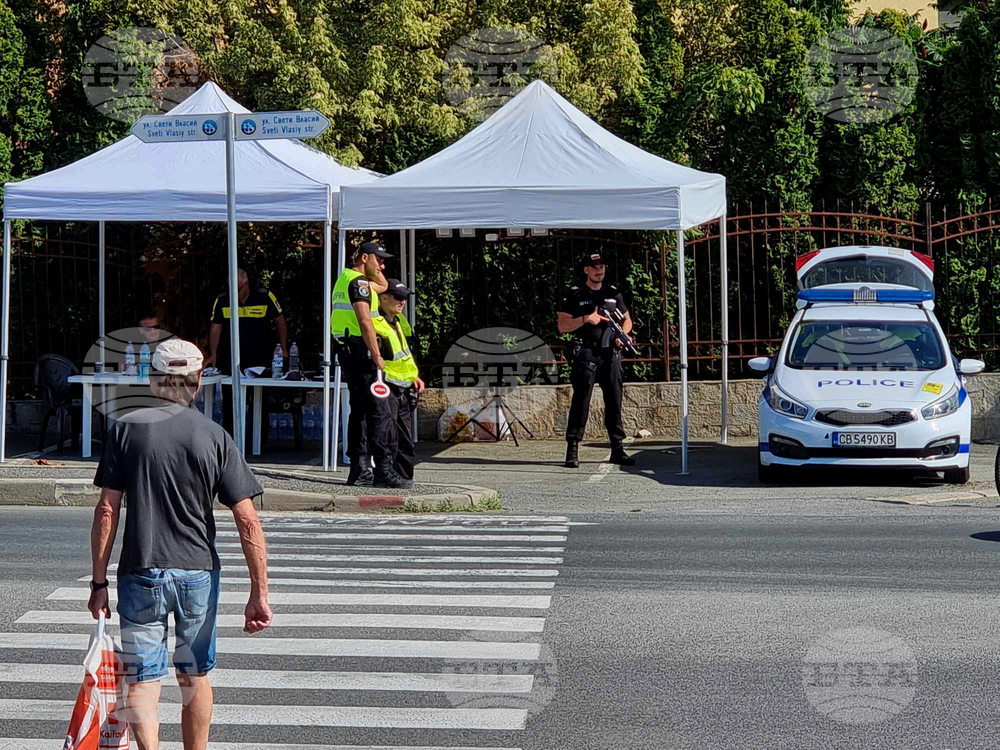 Свети Влас - събор - Hells Angels Motorcycle Club (HAMC)