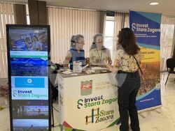 Снимка: Община Стара Загора