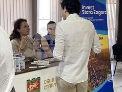 Снимка: Община Стара Загора