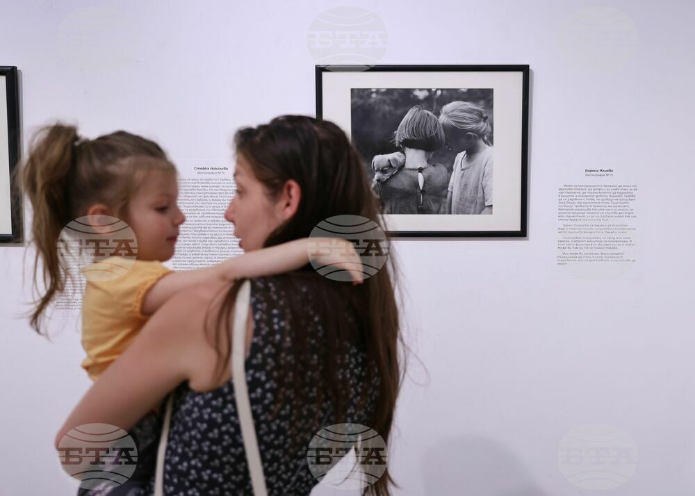 Европейски месец на фотографията - "Снимките говорят" 2024 - конкурс - изложба