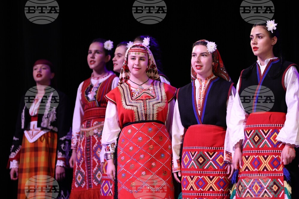 Благоевград - Пиринска Китка - концерт