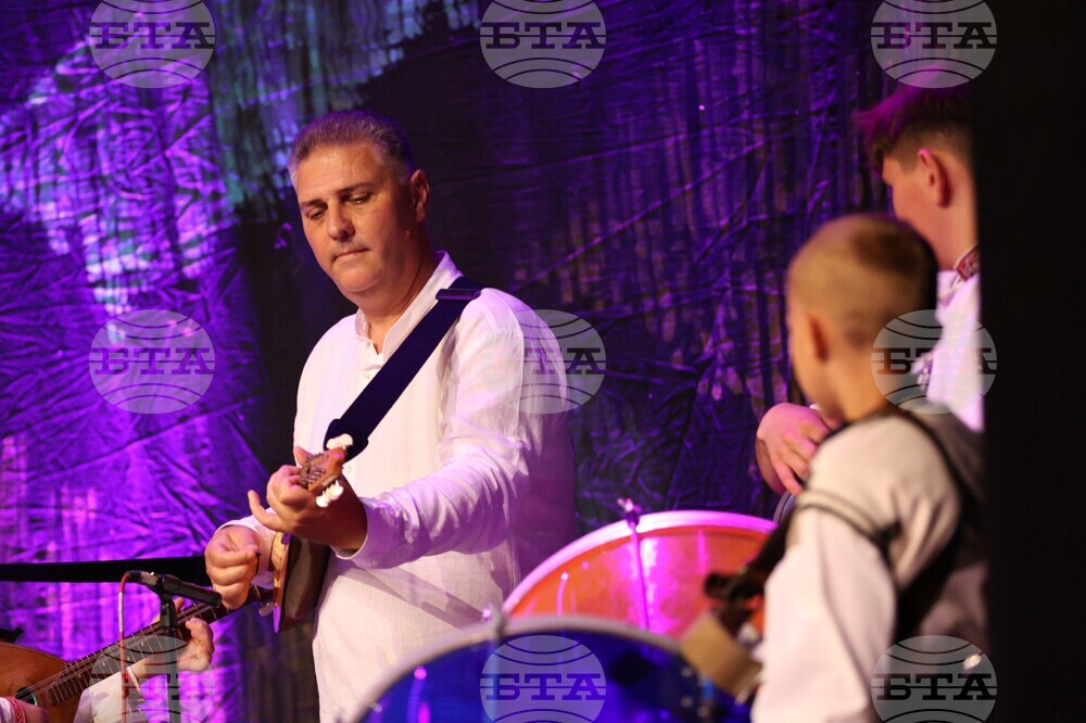 Благоевград - Пиринска Китка - концерт