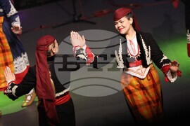 Благоевград - Пиринска Китка - концерт