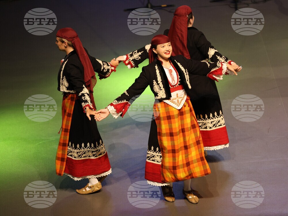 Благоевград - Пиринска Китка - концерт