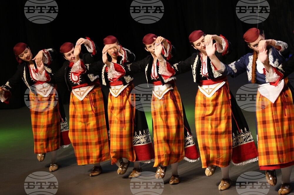 Благоевград - Пиринска Китка - концерт