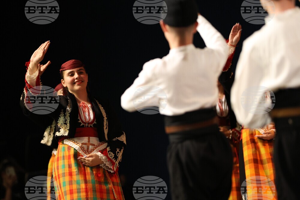 Благоевград - Пиринска Китка - концерт