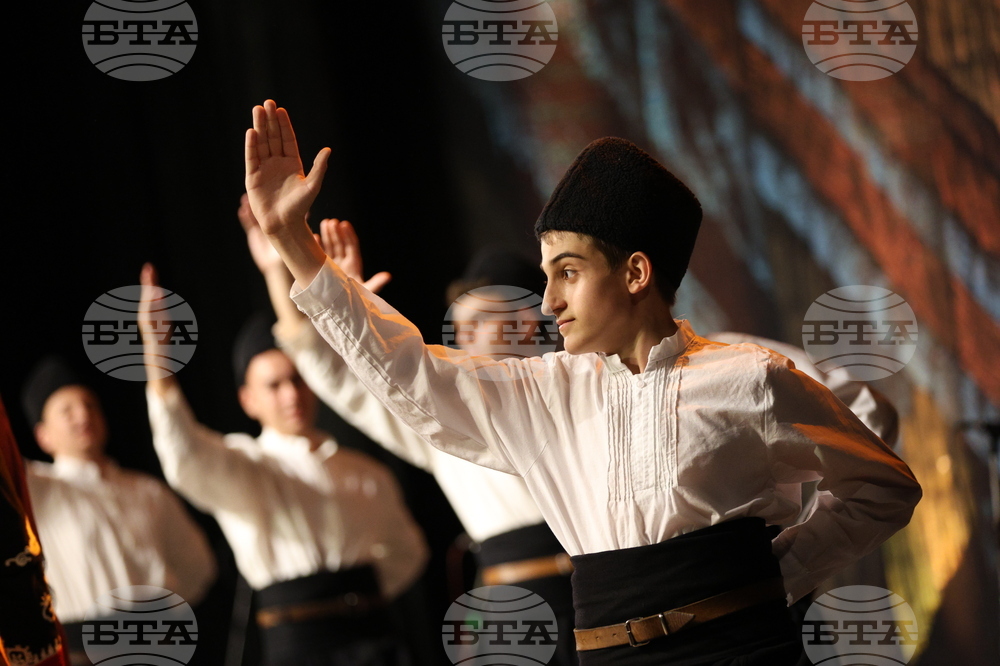 Благоевград - Пиринска Китка - концерт