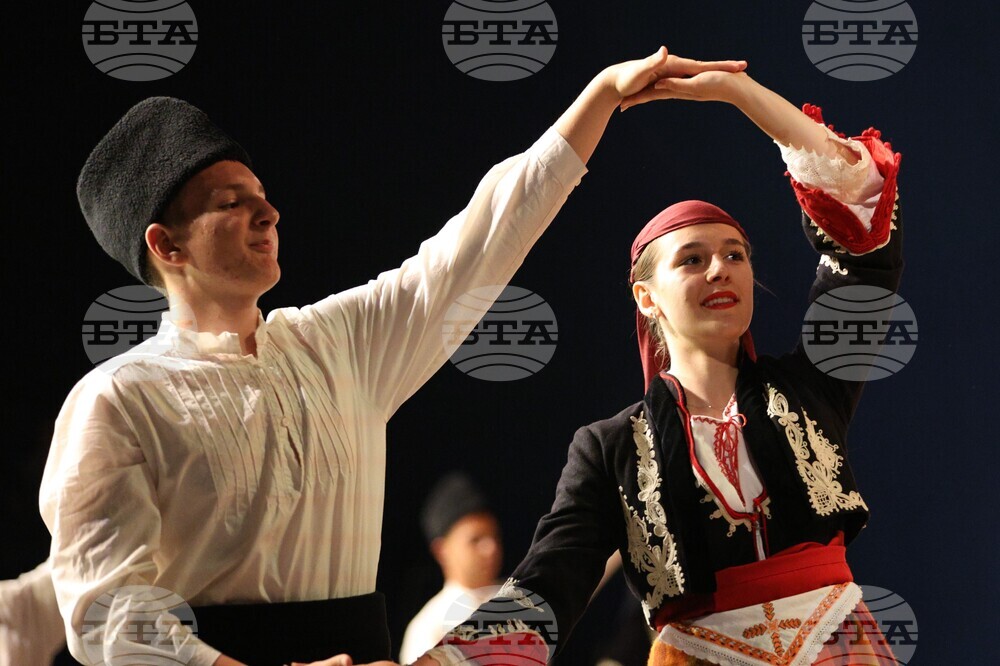 Благоевград - Пиринска Китка - концерт