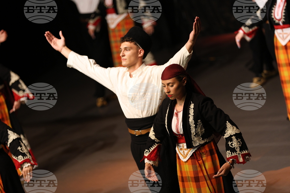 Благоевград - Пиринска Китка - концерт