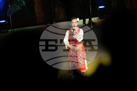 Благоевград - Пиринска Китка - концерт