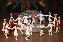 Благоевград - Пиринска Китка - концерт