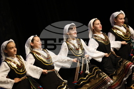 Благоевград - Пиринска Китка - концерт