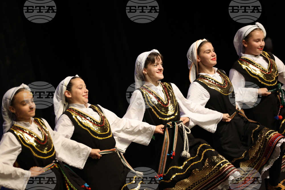 Благоевград - Пиринска Китка - концерт