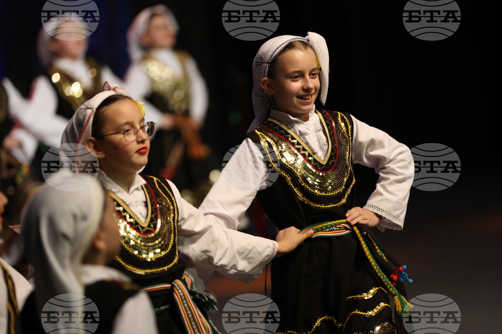 Благоевград - Пиринска Китка - концерт