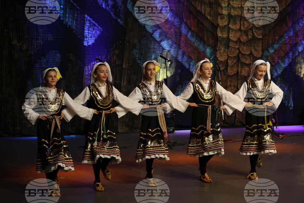 Благоевград - Пиринска Китка - концерт